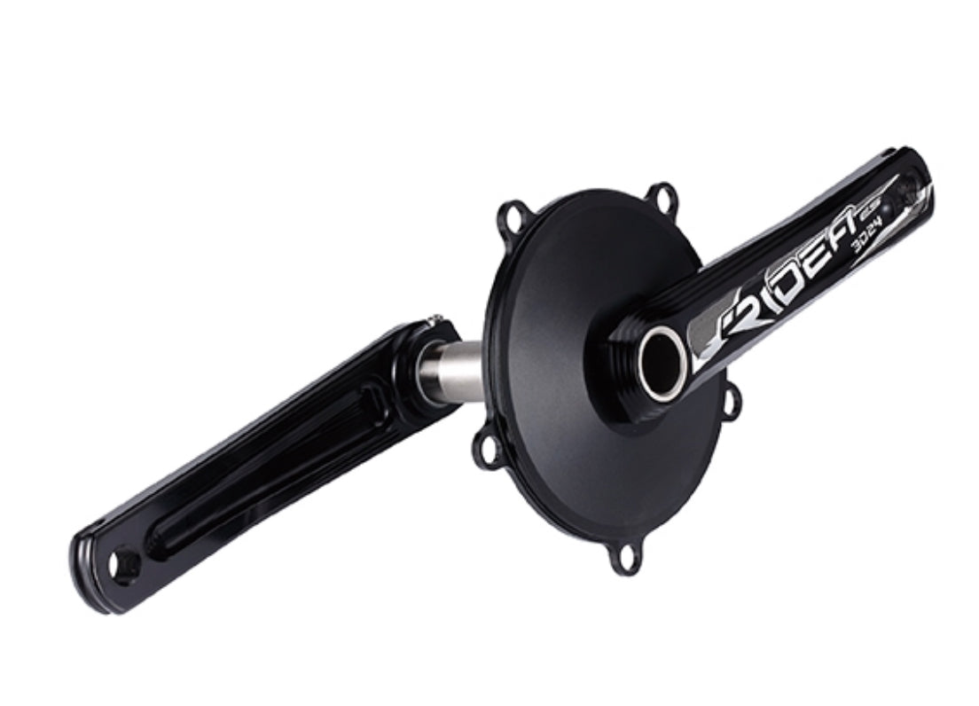 Aero store track crankset