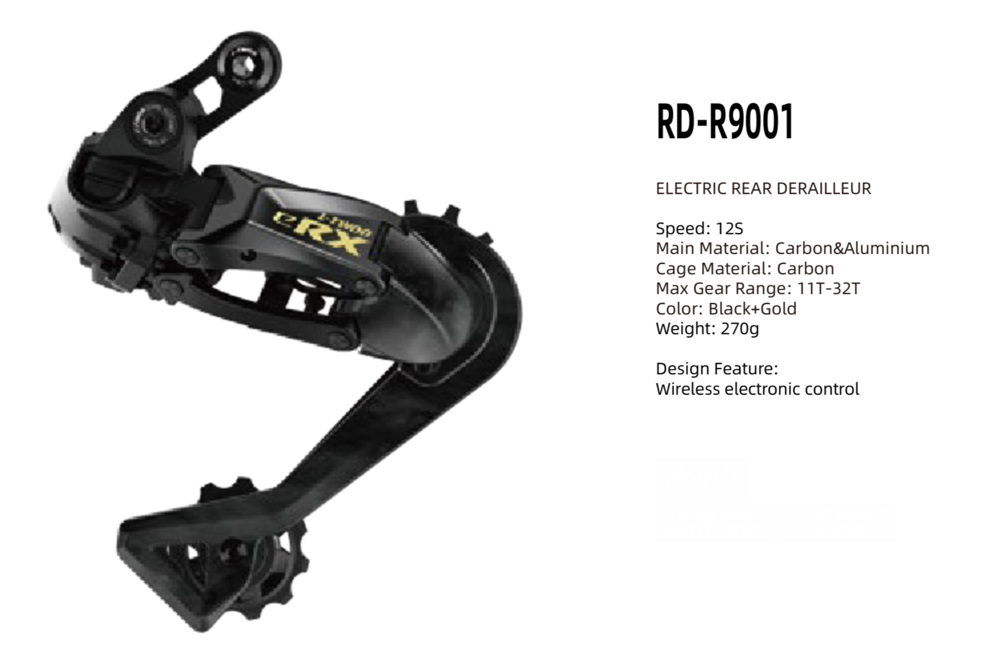 LTwoo-ERX electric groupset