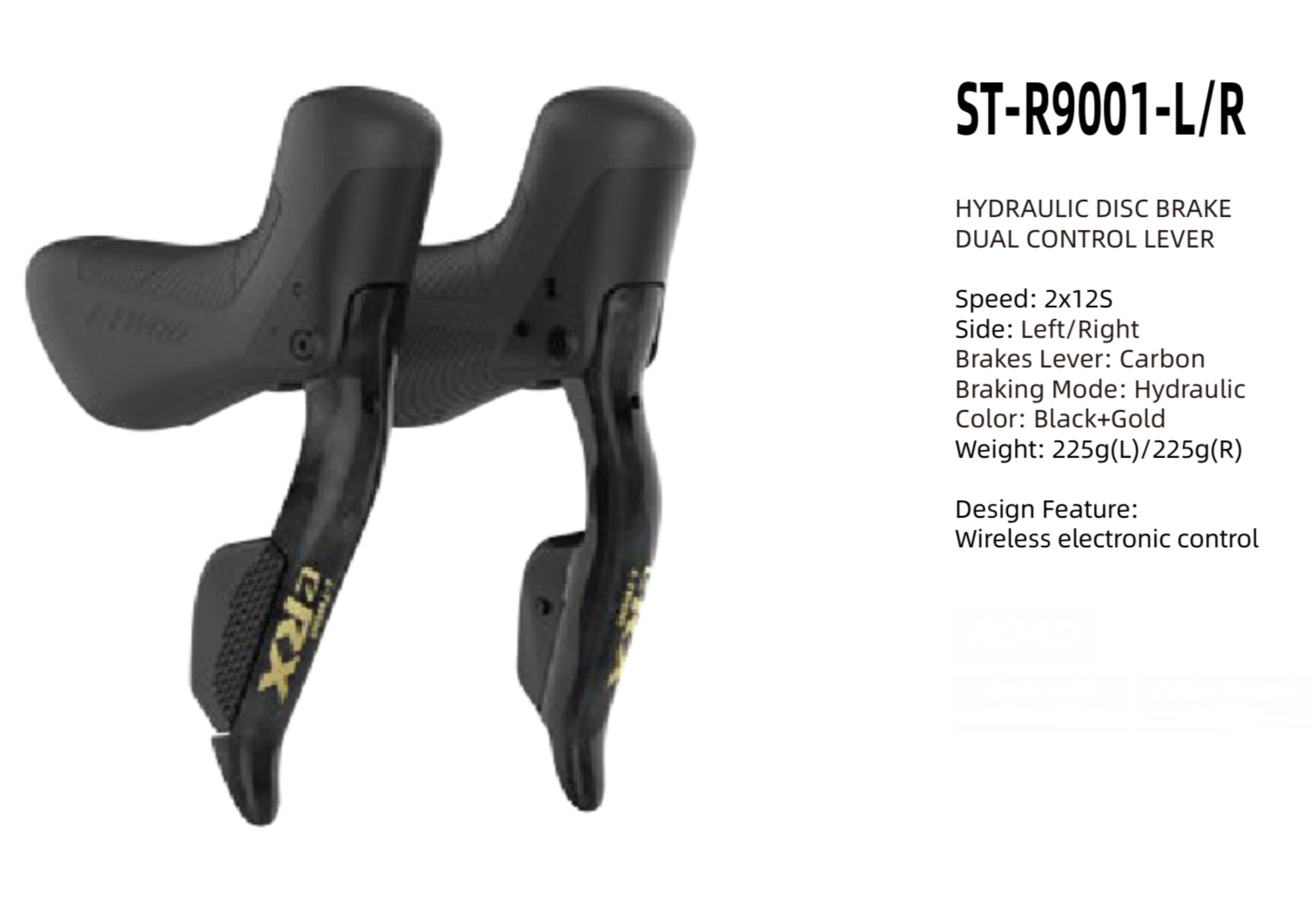 LTwoo-ERX electric groupset