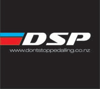 Dontstoppedalling gift cards