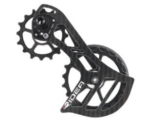 Ridea C60 oversized pulley system