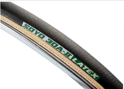 Soyo tubular